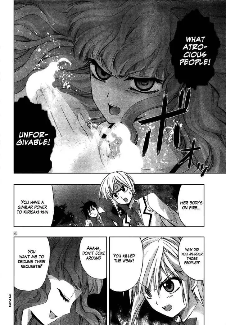 Out Code Chapter 1 35